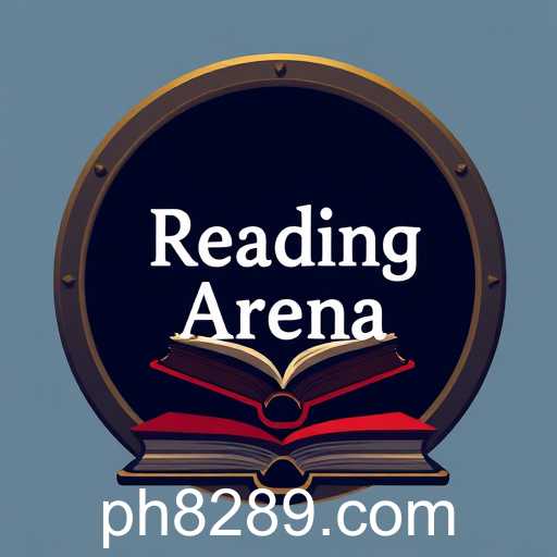 Reading Arena